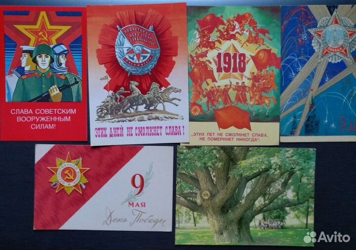Набор открыток СССР
