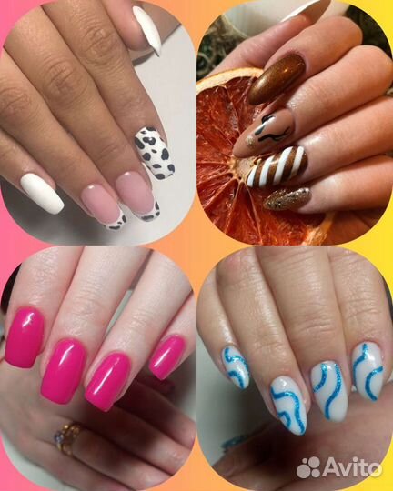 Маникюр на дому