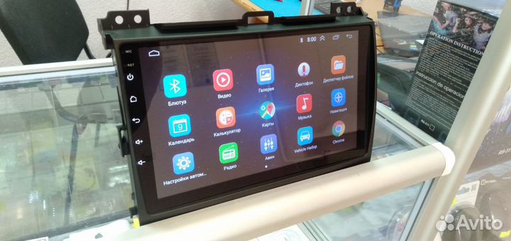 Магнитола android Toyota Prado 120 2002+