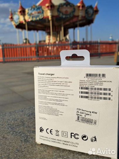 Зарядное устройство на Samsung