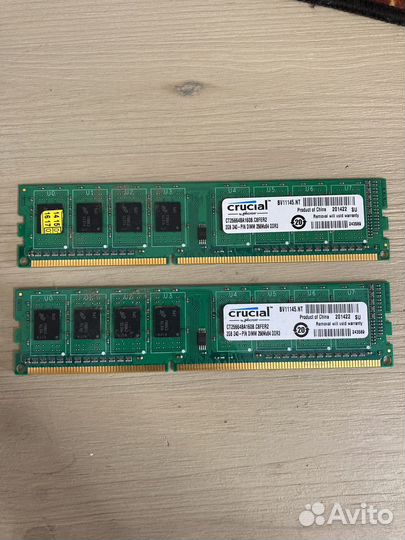 Оперативная память ddr3 2gb