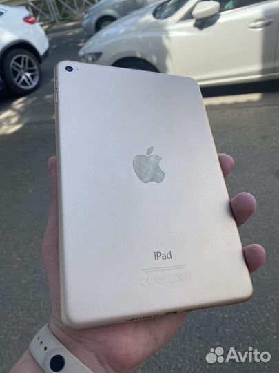 iPad Mini 4 128gb Wi-Fi