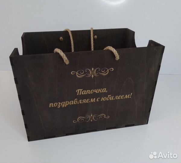 Подарочный ящик большой