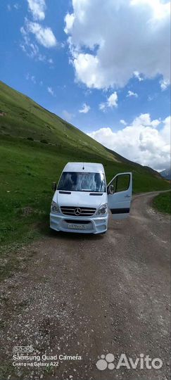 Заказ микроавтобуса