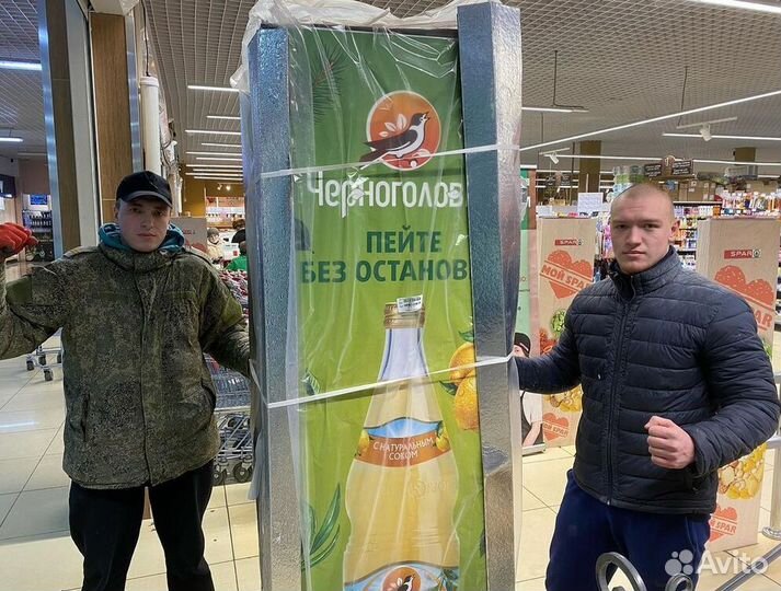 Грузчики, разнорабочие подсобные рабочие