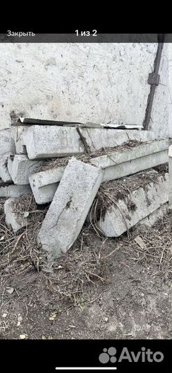 Бордюры