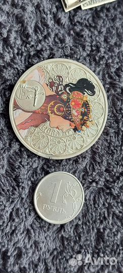 Монета серебро