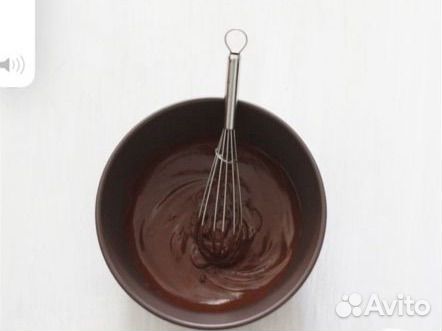 Онлайн обучение