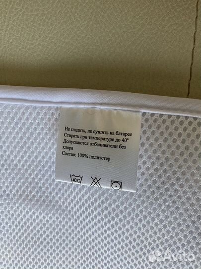 Наматрасник детский водонепроницаемый