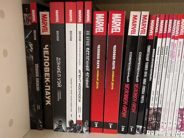 Комиксы марвел