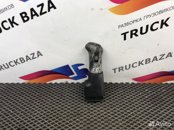 Рукоятка кулисы кпп