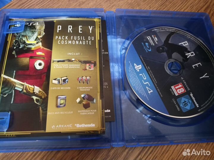 Игра Prey (версия на английском языке)