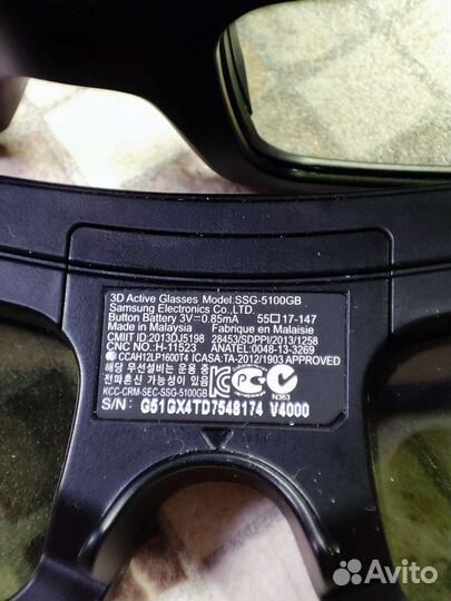 3D-очки Samsung SSG-5100GB, 2 шт. (комплект)
