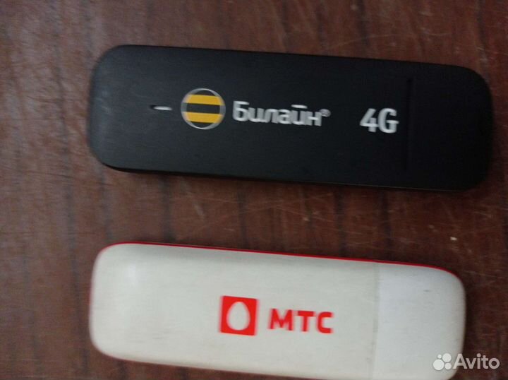 Модемы и роутеры 4g