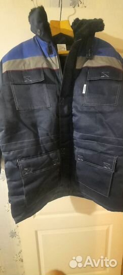 Спецодежда зимняя мужская костюм