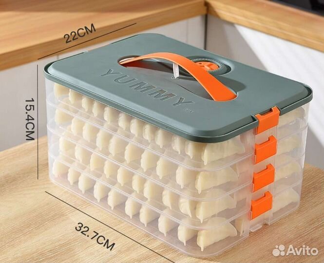 Многоуровневый контейнер