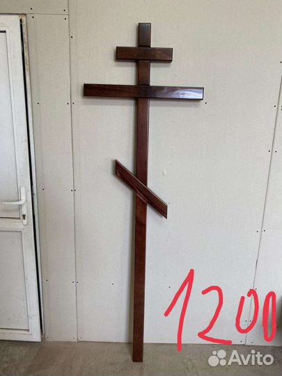 Кресты для могил