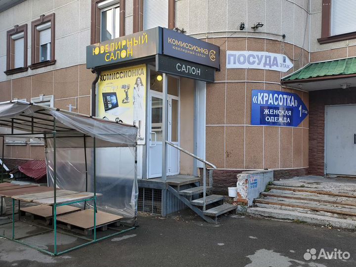 Крест золотой