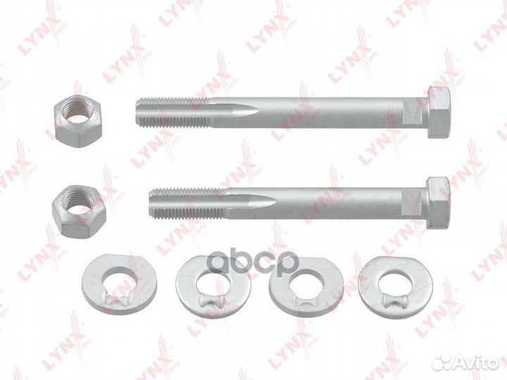 Болт подвески (комплект) перед mercedes BEN