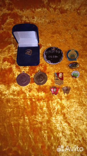 Значки СССР