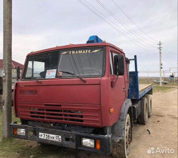 Услуги манипулятора