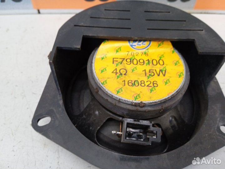 Динамик Lifan X50 1.5 2017