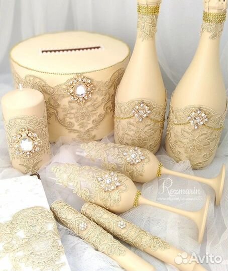 Свадебный набор