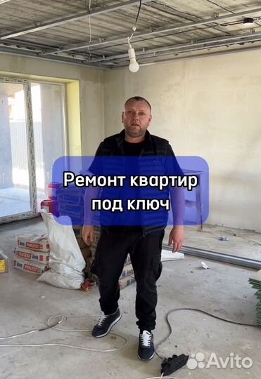 Ремонт квартир под ключ