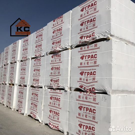 Газобетонные блоки