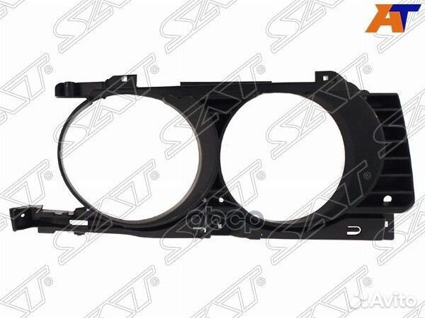 Очко фары BMW E34 89-94 RH stbm520931 Sat