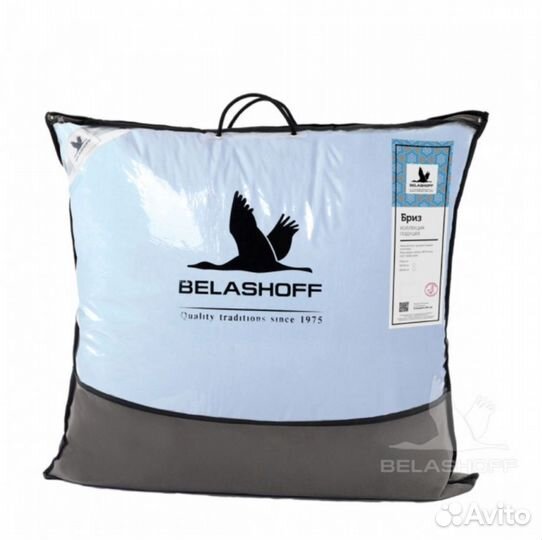 Пуховые подушки 