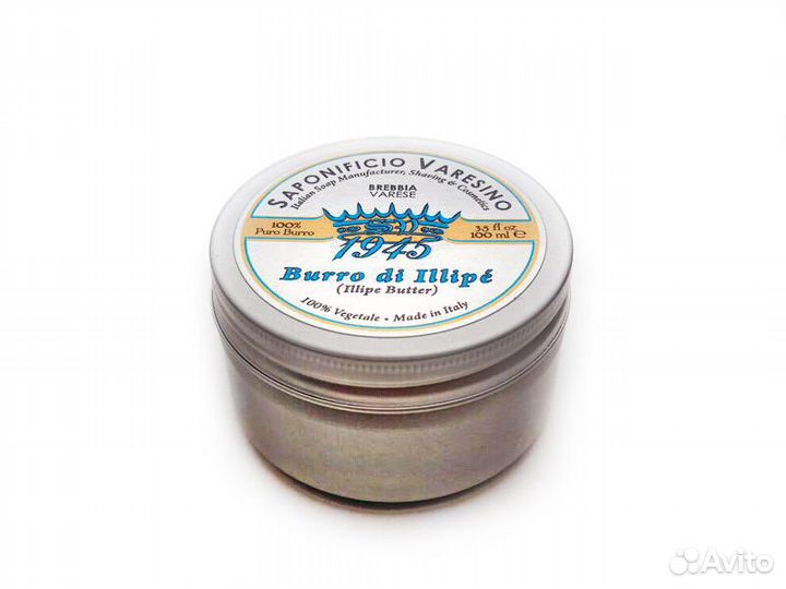 Масло до и после бритья Saponificio Illipe