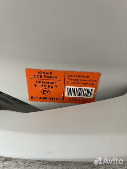Кресло автомобильное britax romer king 2 (9-18 кг)