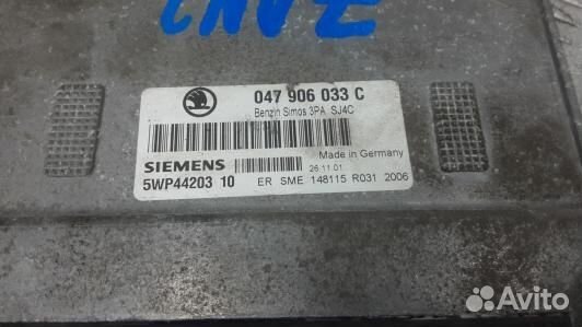 Блок управления двигателем skoda fabia 1 (7DN02PF0