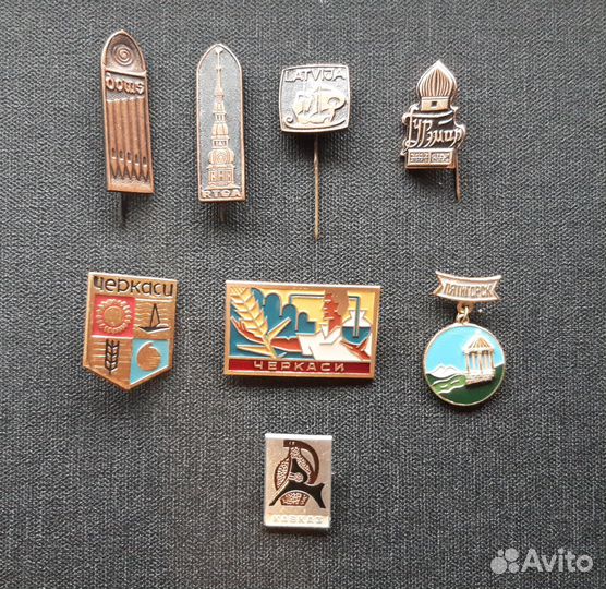 Значки СССР стран 1970 -1991гг