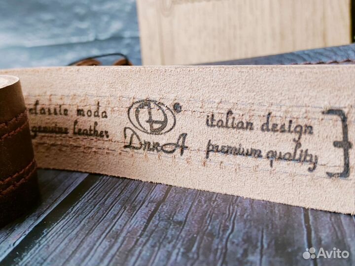 Ремень из натуральной кожи