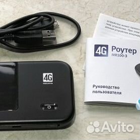 Роутер 3G/4G-WiFi Huawei E (MR) | wedding8.ru