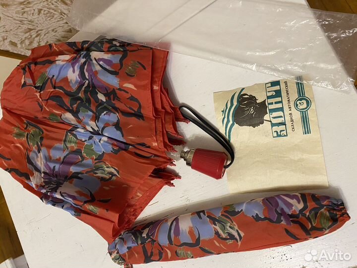 Зонт женский новый СССР 1989 г