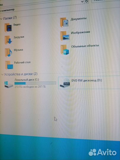 Системный блок для ретро игр