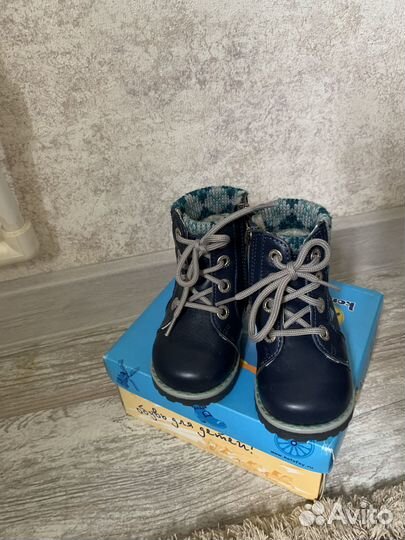 Ботинки детские для мальчика 22 размер