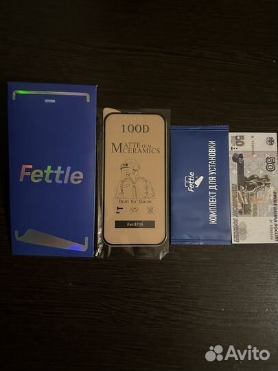 Пленка на экран iPhone 15