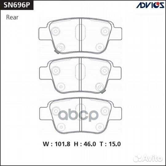 Колодки торм. диск. SN696P advics