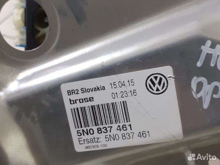 Стеклоподъемник передний левый правый Tiguan Тигуа