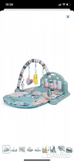 Развивающий коврик