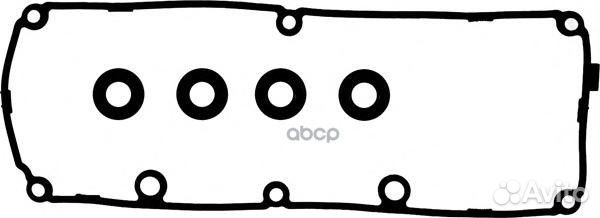 Комплект прокладок клапанной крышки 15-40486-01