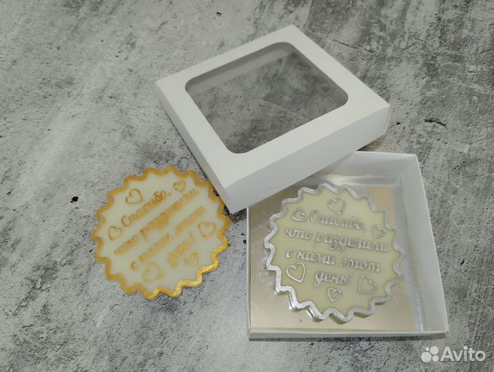 Свадебные бонбоньерки, ароматическое саше