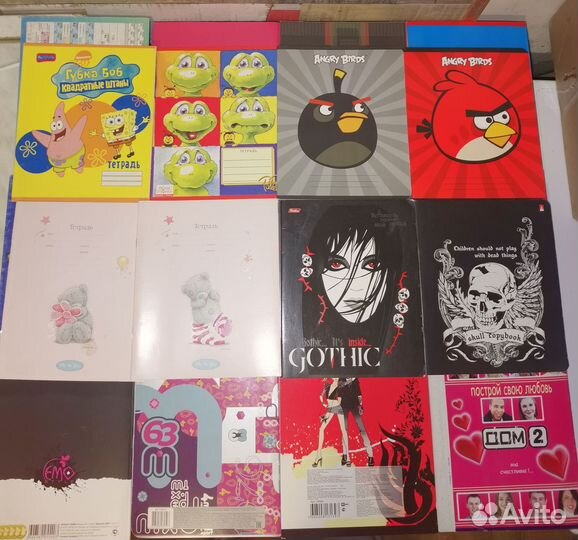 Дневники и тетради ретро