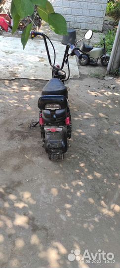 Электросамокат