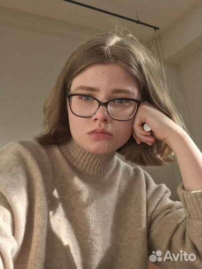 Репетитор по английскому языку мгу