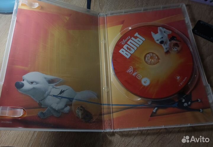 Dvd диск мультфильм 